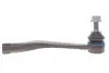Наконечник поперечной рулевой тяги FEBI BILSTEIN 43618