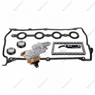Комплект ланцюга FEBI FEBI BILSTEIN 46576