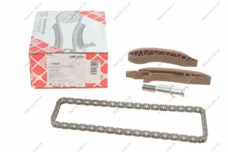 Ланцюг ГРМ комплект FEBI FEBI BILSTEIN 49507