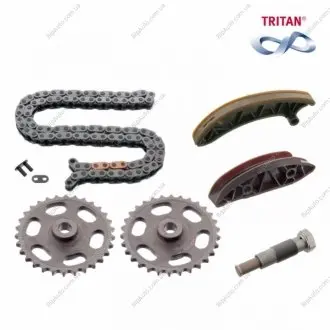 Комплект ланцюга приводу розподільного валу FEBI BILSTEIN 49571