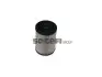 Топливный фильтр FRAM C10448ECO