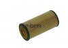 Масляный фильтр FRAM CH9232ECO (фото 1)