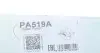 Водяний насос GRAF PA519A (фото 9)