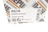 Насос охолоджувальної рідини AUDI A3, VW BEETLE, EOS, GOLF V, JETTA III, JETTA IV, PASSAT, PASSAT CC 2.0 09.04- HEPU P676 (фото 10)