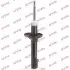 Амортизатор KYB KAYABA 633822