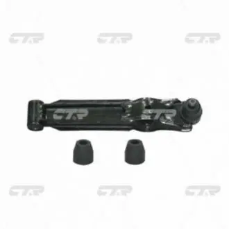 Шт. Рычаг подвески нижний CQS-3 CTR CQS3
