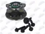 Комплект подшипника ступицы колеса BTA H2V014BTA (фото 2)