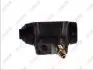 Колесный тормозной цилиндр ABE C50520ABE