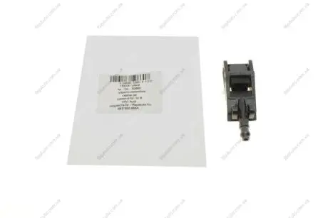 Форсунка омивача скла AIC 52860