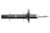 Амортизатор AIC 52032