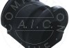 Втулка стабілізатора AIC 51803