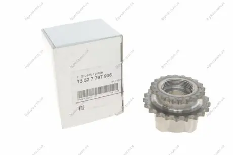 Комплект цели привода распредвала BMW 13527797906