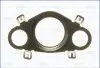 ПРОКЛАДКА BMW 11717795465