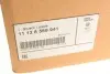 Крышка головки блока цилиндров BMW 11128589941 (фото 14)