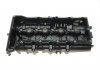 Клапан, отвода воздуха из картера 11 12 8 508 570 BMW 11128508570 (фото 3)