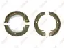 Гальмівні колодки, барабанні ABE C02089ABE