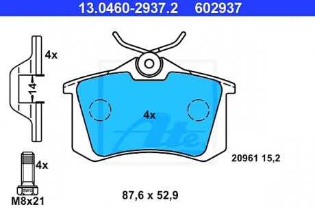 Комплект тормозных колодок, дисковый тормоз ATE 13046029372 (фото 1)
