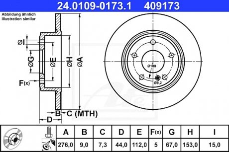 Тормозной диск ATE 24010901731 (фото 1)