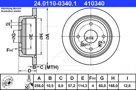 Тормозной диск ATE 24011003401 (фото 1)