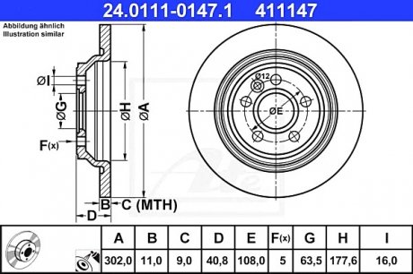 Тормозной диск ATE 24011101471 (фото 1)
