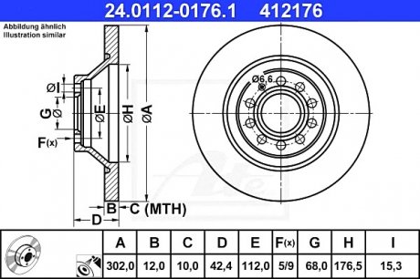 Тормозной диск ATE 24011201761 (фото 1)