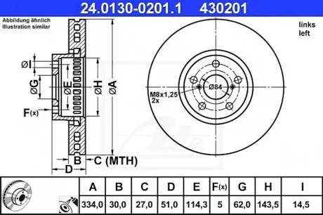 Тормозной диск ATE 24013002011