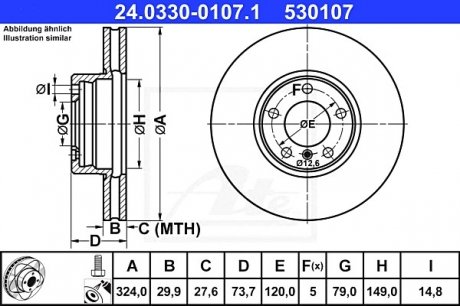 Диск гальмівний Power Disc ATE 24033001071