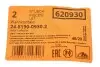 Сигнализатор, износ тормозных колодок ATE 24819009302 (фото 2)