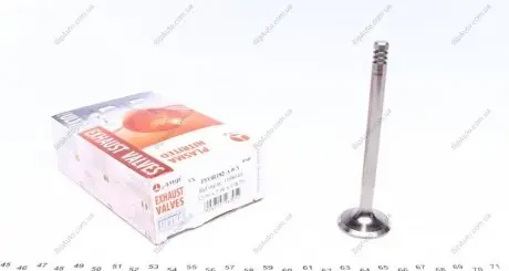 Клапан (выпуск) PFOR182-A-0-N AMP PFOR182A0N