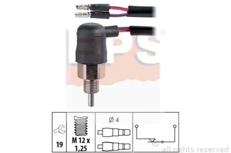 Датчик заднего хода Mitsubishi Pajero I/II, Starion, L300 EPS 1860047
