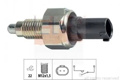 Датчик заднего хода Audi A1, A2, A3, Q3, TT /Ford Galaxy /VW Bora, Caddy III, Golf IV,V,VI, Jetta IV, Passat, Polo, T5 EPS 1860266