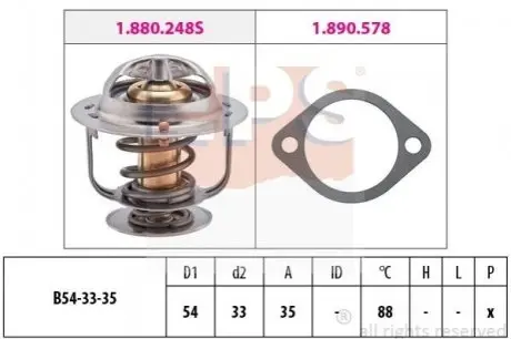 Термостат із прокладкою Hyundai Accent/KIA Carnival 94- EPS 1880248