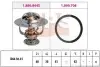 Термостат Hyunday Genesis 3.8/Toyota Hiace/LC Prado 90/120 2.5D/3.0D/4.0 EPS 1880844 (фото 1)