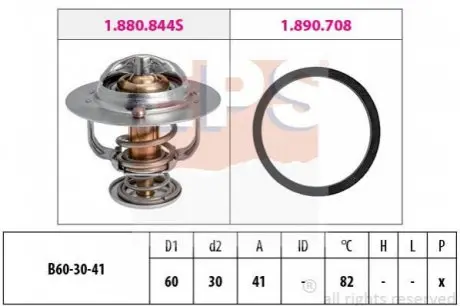 Термостат Hyunday Genesis 3.8/Toyota Hiace/LC Prado 90/120 2.5D/3.0D/4.0 EPS 1880844