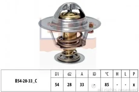 Фото 1 - EPS 1880846 EPS 1880846 (фото 1)