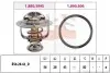 Термостат Lexus GS/LS 4.0 RX 3.0 97- Mitsubishi Galant/Grandis/OutlanderToyota Avensis/Corolla/Camry 00- 1880848
