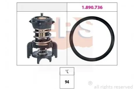 Термостат охолоджувальної рідини EPS 1880951