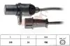 Датчик положения к/вала Hyundai Accent, Elantra, Getz /Kia Cerato, Rio 1.3-1.6 00- 1953279