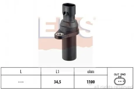 Фото датчик положення коленвалу Fiat Panda 1.1/1.2 03-/Punto 1.2 8V 03- EPS 1953378 Датчик положення коленвалу Fiat Panda 1.1/1.2 03-/Punto 1.2 8V 03- EPS 1953378