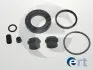 Ремкомплект ERT 402573