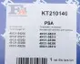 Монтажный комплект, компрессор FA1 Fischer Automotive One (FA1) KT210140 (фото 11)