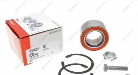 Комплект подшипника ступицы колеса FAG 713610150