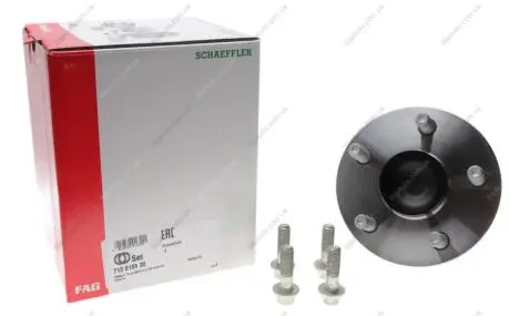 Комплект подшипника ступицы колеса FAG 713618830