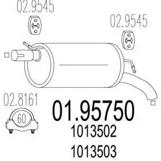 Глушитель выхлопных газов конечный MTS 0195750
