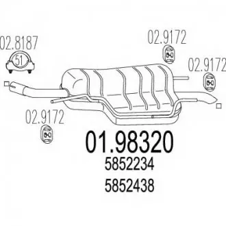 Глушитель выхлопных газов конечный MTS 0198320