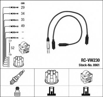 Комплект проводов зажигания NGK 0961 (фото 1)