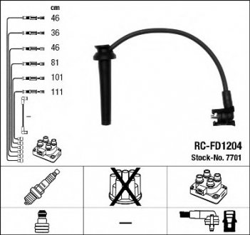 Комплект проводів запалення NGK 7701