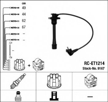 Комплект дротів запалювання NGK 9167 (фото 1)