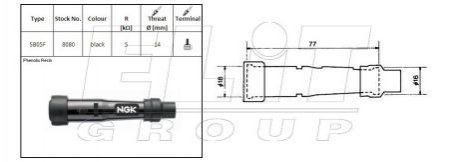 Насадка провода зажигания NGK SB05F