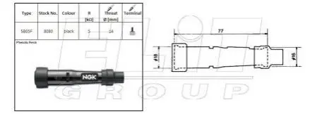 Насадка провода зажигания NGK SB05F